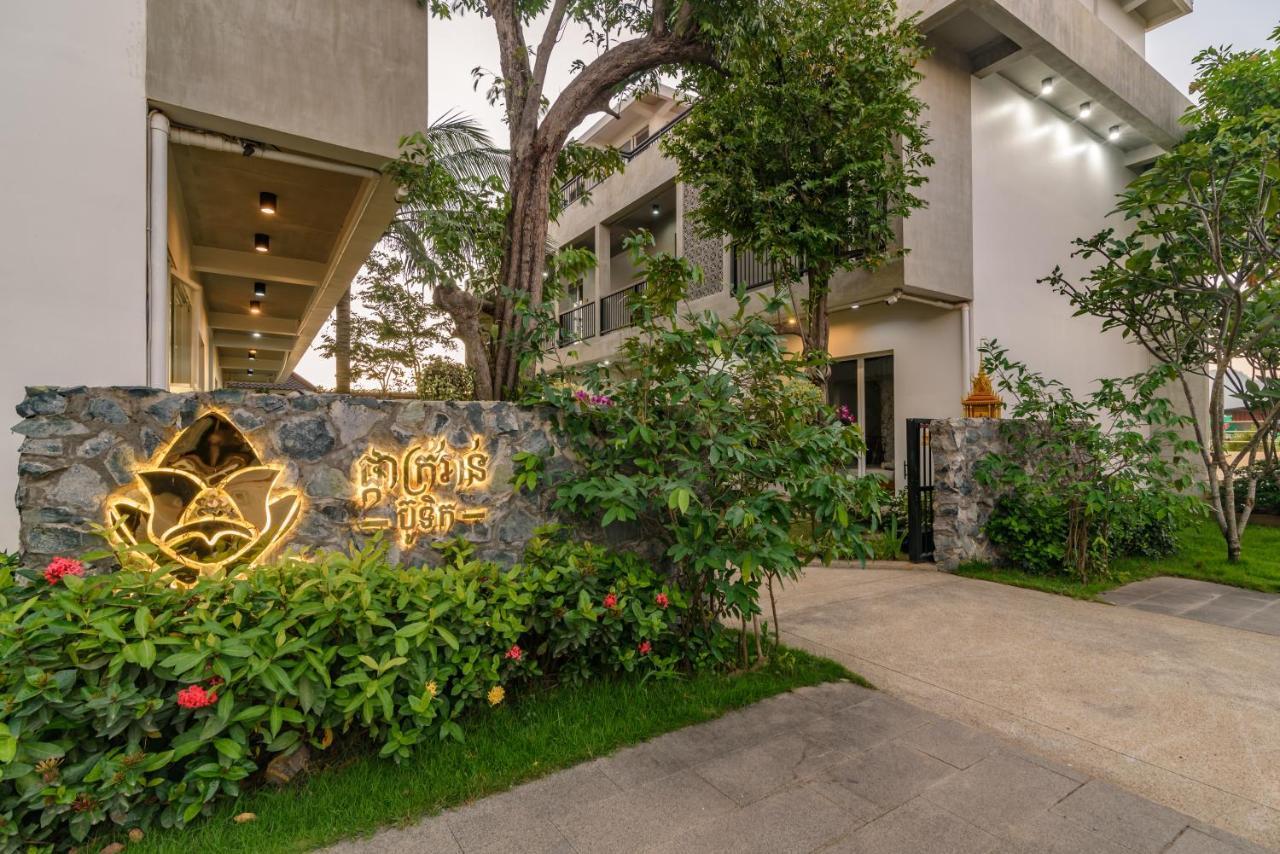 Phka Kravan Boutique Kampot Exterior photo